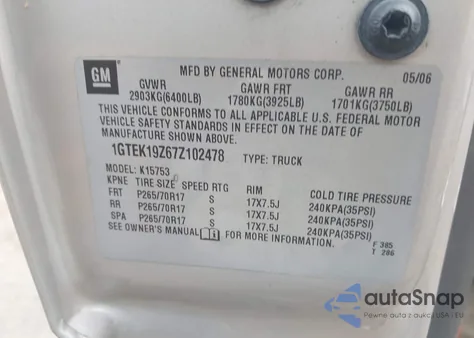 2007 GMC Sierra 1500 Classic Sle1 из США, поврежденный, VIN 1GTEK19Z67Z102478